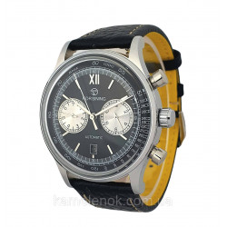 Чоловічий механічний наручний годинник  з автопідзаводом Forsining 6921 Black-Silver